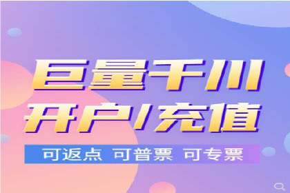 百度推广的成功案例：从零到一的突破
